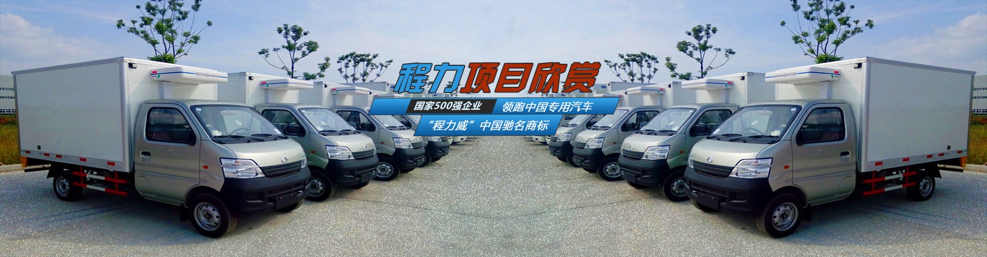 粉粒物料车厂家_粉粒物料运输车_bg大游重工粉粒物料车